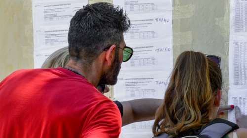 Πανελλαδικές 2021: Σε ποιες σχολές θα δοθεί μάχη για μια θέση - Τα πανεπιστήμια που μειώθηκαν οι εισακτέοι