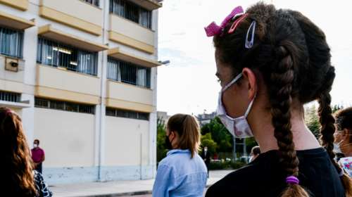 Επίσημο: Χωρίς μάσκες και self test το άνοιγμα των σχολείων στις 12 Σεπτεμβρίου