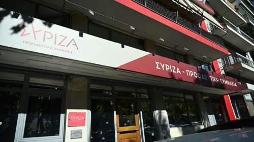 ΣΥΡΙΖΑ: Πόθεν Έσχες και να μη χρωστάει στο Δημόσιο οι &quot;κόφτες&quot; για τον Κασσελάκη - Η πρόταση των &quot;87&quot;
