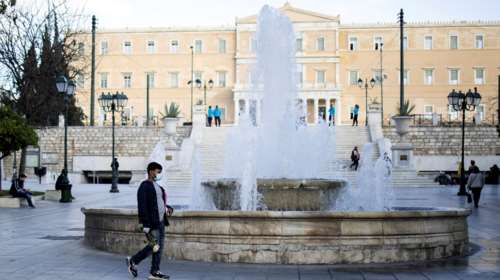 Bloomberg για 30ετές ομόλογο: Η Ελλάδα προσφέρει μια αχτίδα φωτός στην Ευρώπη