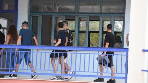 Σχολεία: &quot;Αργία&quot; για τους μαθητές η 27η Σεπτεμβρίου - Τι θα γίνει με τις απουσίες