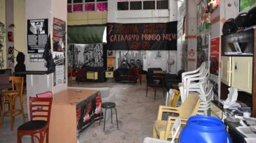 Θεσσαλονίκη: Στον εισαγγελέα οι 4 συλληφθέντες από την κατάληψη στη Mundo Nuevo - Συγκέντρωση στα δικαστήρια