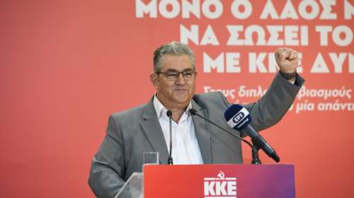 Κουτσούμπας: Αποκλείεται να μην ήξερε ο Μητσοτάκης για τις υποκλοπές - &quot;Μούφα&quot; οι προσκλήσεις Τσίπρα για κυβέρνηση