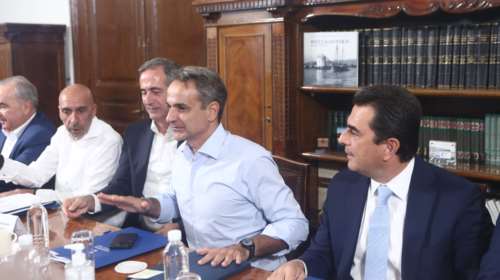 Μητσοτάκης: Η πρόοδος που έχει επιτευχθεί είναι αποτέλεσμα συνεκτικής οικονομικής πολιτικής μιας ολόκληρης τετραετίας