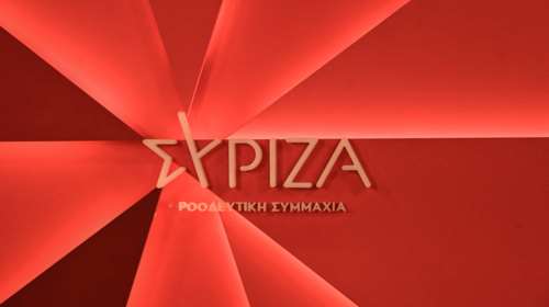 ΣΥΡΙΖΑ για επίσκεψη Ράμα: Επικίνδυνη για τα εθνικά συμφέροντα η εξωτερική πολιτική Μητσοτάκη