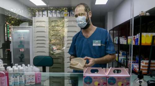 Self test: Την ερχόμενη Τρίτη αρχίζει η παραλαβή των δέκα εκατ. – Ανακοινώσεις το απόγευμα