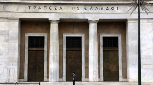 Στουρνάρας: Αύξηση του ΑΕΠ κατά 6% το 2022