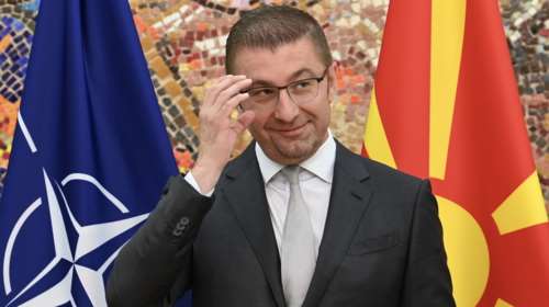 Μίτσκοσκι: Πλήρης στήριξη στην ενέργεια των ΗΠΑ για την επέμβαση στη Βενεζουέλα και την αρπαγή Μαδούρο