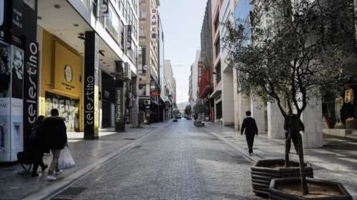 Ο Εμπορικός Σύλλογος Αθηνών ζητεί μείωση ενοικίων για όλες τις επιχειρήσεις που έκλεισαν υποχρεωτικά