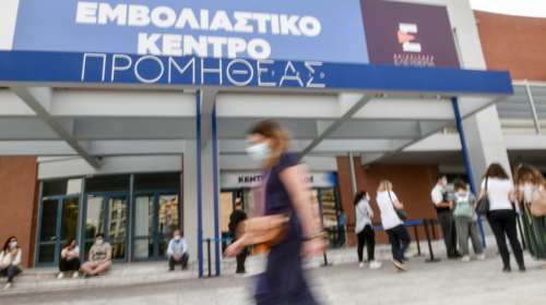 Κυβερνητικός εκπρόσωπος σε ΣΥΡΙΖΑ και Τσίπρα: Πώς θα υποχρεωθούν οι άνω των 60 να κάνουν το εμβόλιο;