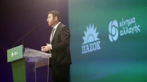 Ξεκινά το συνέδριο ΠΑΣΟΚ: Με πράσινο ήλιο, Σημίτη, Παπανδρέου, Βενιζέλο, Διαμαντοπούλου - Το στίγμα Ανδρουλάκη