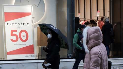 Πρεμιέρα σήμερα για τις χειμερινές εκπτώσεις  – Τι να προσέξουν οι καταναλωτές