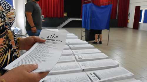 Δημοσκόπηση Interview για ευρωεκλογές: Ακρίβεια και γάμοι ομόφυλων προκάλεσαν τις μεγαλύτερες διαρροές στη ΝΔ