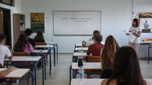 Πανελλήνιες 2024: Δεύτερη ημέρα εξετάσεων με Μαθηματικά για τους υποψηφίους των ΕΠΑΛ