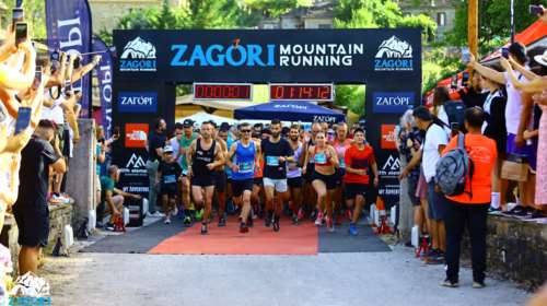 Ο μεγαλύτερος αγώνας ορεινού τρεξίματος Zagori Mountain Running επιστρέφει στις 19-21 Ιουλίου 2024