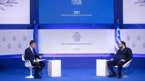 6ο Οικονομικό Φόρουμ των Δελφών: Η Ελληνική Ναυτιλία στον 21ο αιώνα - Προοπτικές και προκλήσεις