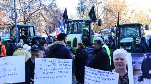 Παραχωρήσεις για να σπάσει το μέτωπο των αγροτικών μπλόκων - Τα μέτρα που εξετάζει η κυβέρνηση