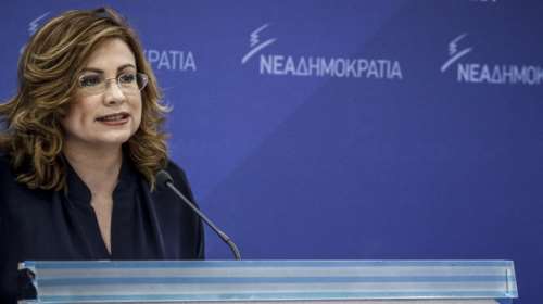 Μαρία Σπυράκη: &quot;Σήμερα θα ζητήσω αναστολή της κομματικής μου ιδιότητας&quot; - Στο τραπέζι η απόσυρση της υποψηφιότητάς της