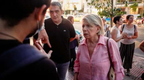 Διαμαρτυρία έξω από το Βυζαντινό Μουσείο για το pre-wedding party της Θεοδώρας Γλύξμπουργκ- Παρούσες Ακρίτα και Διγενή