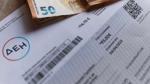 ΥΠΕΝ: Αμετάβλητες οι επιδοτήσεις στην ηλεκτρική ενέργεια τον Ιούλιο