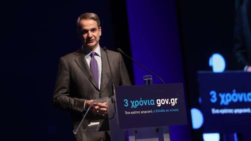 Μητσοτάκης για τα 3 χρόνια του gov.gr: &quot;Ακούστηκαν πολλά &quot;γαλλικά&quot; από εμένα για να καταφέρουμε να στείλουμε τα πρώτα sms 112&quot;