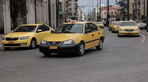 Χωρίς ταξί για 24 ώρες η Αθήνα την Πέμπτη - Η ανακοίνωση του ΣΑΤΑ