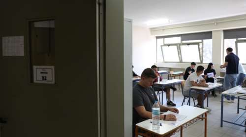 Πανελλήνιες 2025: Τα σημερινά θέματα και οι απαντήσεις στα μαθήματα ειδικότητας στα ΕΠΑΛ