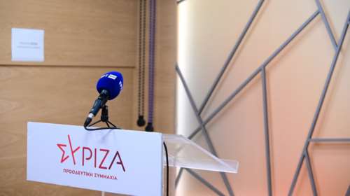 ΣΥΡΙΖΑ: Ο κ. Μαρινάκης προσπάθησε να εξηγήσει γιατί οι πολίτες δεν έχουν να περιμένουν τίποτα από τον κ. Μητσοτάκη στη ΔΕΘ