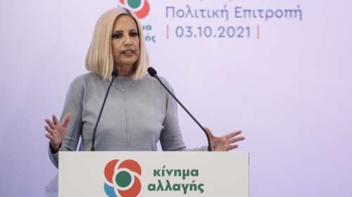 ΚΙΝΑΛ: Καταγγελία υποστηρικτών της Γεννηματά για &quot;κατασκευασμένη&quot; δημοσκόπηση της Opinion