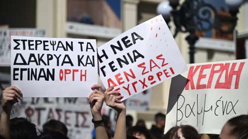 &quot;Πάρε με όταν φτάσεις&quot;: Κύμα καταλήψεων σε σχολεία και πανεπιστήμια - Διαμαρτυρίες για την τραγωδία στα Τέμπη