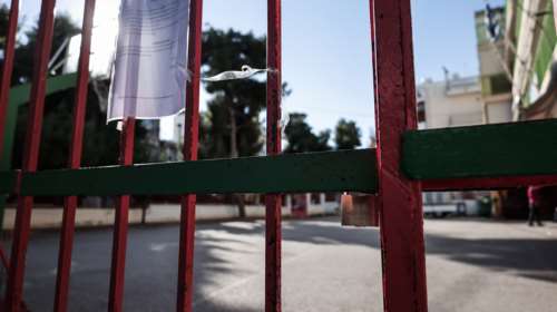 Ρέθυμνο: Νέο περιστατικό ξυλοδαρμού ανηλίκου – Θύμα 12χρονος που δέχτηκε γροθιές στο κεφάλι