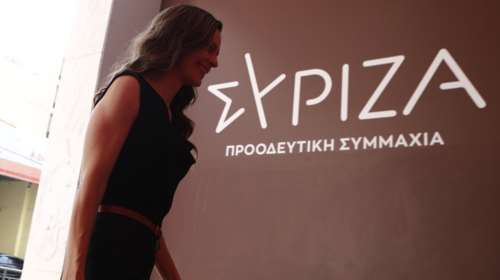 ΣΥΡΙΖΑ: Ποιος και γιατί προηγείται στην κούρσα διαδοχής για την ηγεσία