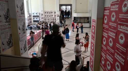 Φοιτητικές εκλογές: Μάχη για την πρωτιά δίνουν για ακόμη μία χρονιά ΔΑΠ και Πανσπουδαστική - Τα διαφορετικά αποτελέσματα