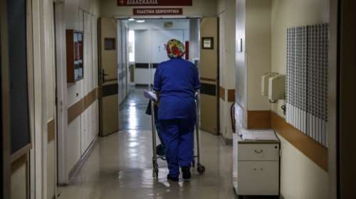 Επιστροφή στην κανονικότητα για το ΕΣΥ: Ποια νοσοκομεία επιστρέφουν σε κανονικές εφημερίες non covid
