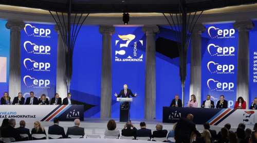 Συνέδριο ΝΔ: &quot;Δεν θα αφήσουμε κάποιους να ρίξουν τον Μητσοτάκη&quot; - Το μήνυμα ενόψει Ευρωεκλογών