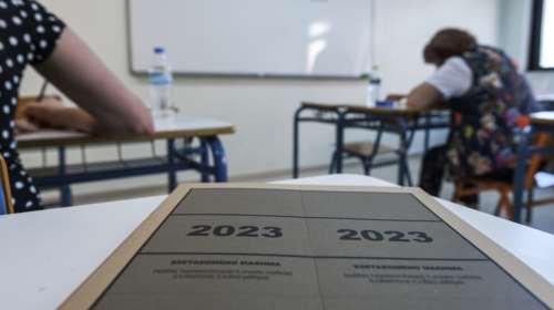Πανελλήνιες 2023: Ανακοινώνονται την Πέμπτη οι βάσεις - Τέλος στην αγωνία των υποψηφίων