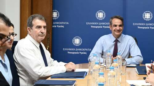 Στο υπουργείο Υγείας ο Μητσοτάκης - Συνάντηση εργασίας με Χρυσοχοΐδη για τα προβλήματα του ΕΣΥ