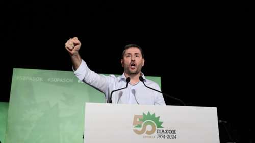 Ανδρουλάκης για τα 43 χρόνια από τη νίκη του ΠΑΣΟΚ το '81: Διαχρονική υπενθύμιση της πυξίδας μας