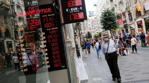 Τουρκία: Κατέρρευσε το Χρηματιστήριο της Κωνσταντινούπολης- Ανεστάλησαν οι συναλλαγές πριν την έναρξη της συνεδρίασης