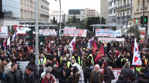 Πανελλαδική απεργία: Κλειστό το κέντρο της Αθήνας, σε εξέλιξη οι συγκεντρώσεις [εικόνες]