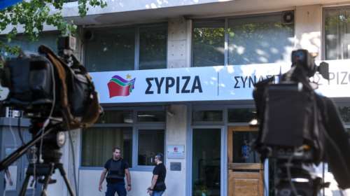 Στηρίζει τις κινητοποιήσεις υγειονομικών ο ΣΥΡΙΖΑ: &quot;Το νομοσχέδιο της ΝΔ επιχειρεί να καταργήσει τον πυρήνα του ΕΣΥ&quot;