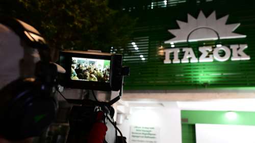 ΠΑΣΟΚ-ΚΙΝΑΛ: Η Ακρόπολη δεν είναι διαφημιστικό φόντο