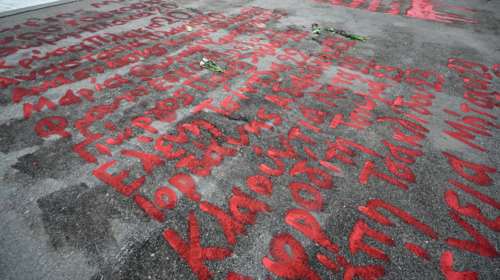 Βουλή: Διαβιβάστηκε νέα δικογραφία για τα Τέμπη μετά από μήνυση συγγενών των θυμάτων κατά υπουργών