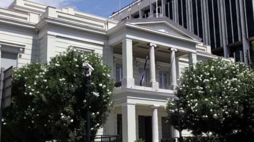 Διάβημα διαμαρτυρίας Ελλάδας στην Τουρκία για την παρενόχληση του γαλλικού ερευνητικού πλοίου L’ Atalante