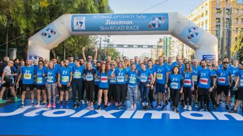 Συνεχής στήριξη της κοινωνίας παράλληλα με την προώθηση του αθλητισμού από την Kaizen Gaming