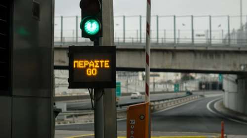 Αττική Οδός: Ποια σημεία θα είναι κλειστά σήμερα λόγω εργασιών