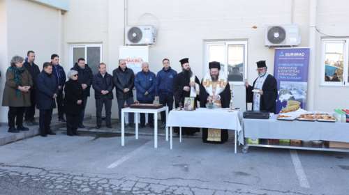 ΜΑΚΒΕΛ-ΕURIMAC: Αναγνώριση και επιβράβευση της προσφοράς των εργαζομένων με bonus και ασφαλιστική κάλυψη