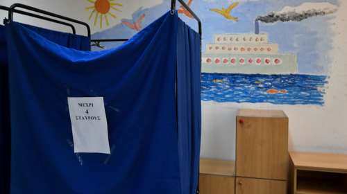 Εκλογές 2023: Πώς και πού θα ψηφίσουν ΑμεΑ, ένστολοι, ναυτικοί και Έλληνες του εξωτερικού