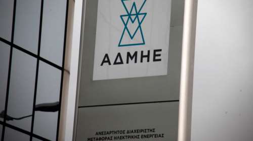 Λάθη στους υπολογισμούς της ΡΑΕ εντοπίζει ο ΑΔΜΗΕ