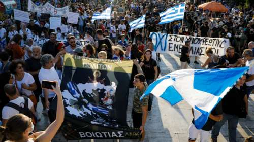 Στο στόχαστρο τα fake news του διαδικτύου: Ποιοι είναι οι &quot;Έλληνες Αυτόχθονες Ιθαγενείς&quot; που διεκδικούν εκατομμύρια αμφισβητώντας το Σύνταγμα